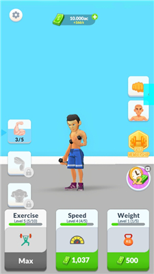 我的空闲健身教练