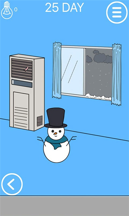 妈妈把我的辣条藏起来了5