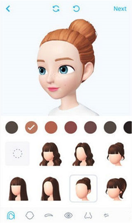 崽崽zepeto