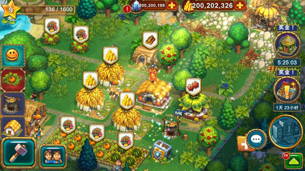 部落族群安卓版