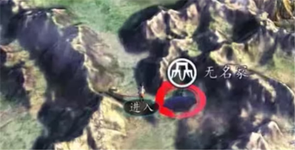 侠客风云传前传手机版