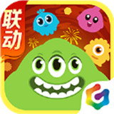 球球大作战