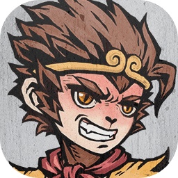 墨斗