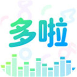 哆啦变声器