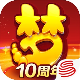 梦幻西游
