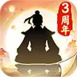 无极仙途