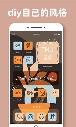 元气桌面小组件1