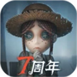 第五人格