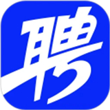 智联招聘手机app