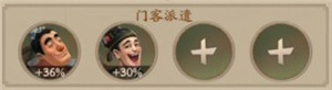 叫我大掌柜