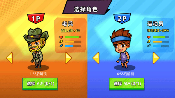 双人荒岛生活游戏