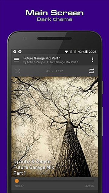 aimp安卓中文版2