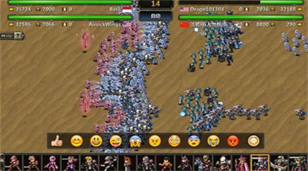 米拉奇战记手游