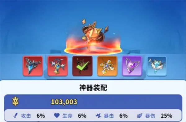 复苏的猫之大陆