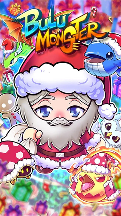 布鲁怪兽中文版1