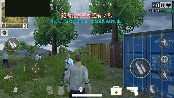 绝地王者勇士63