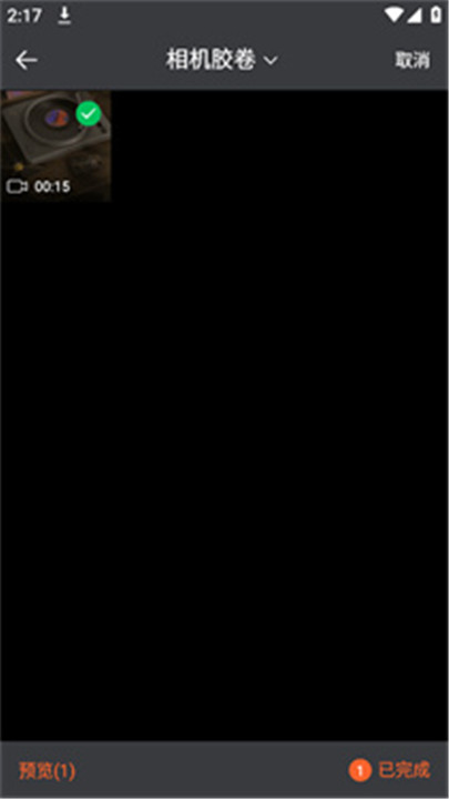 音频提取专家软件