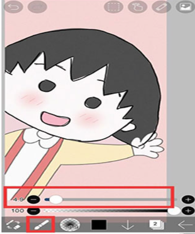 爱笔思画x中文版