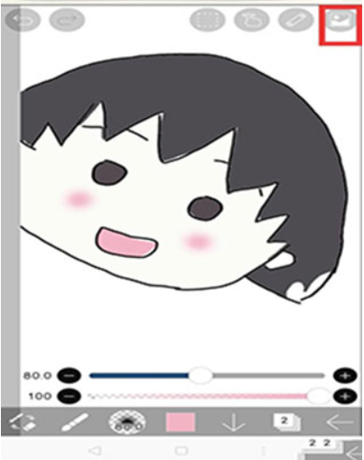 爱笔思画x中文版