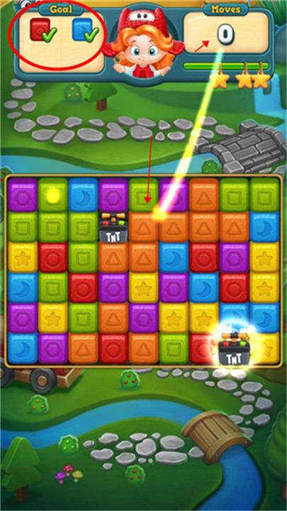 玩具爆破安卓版