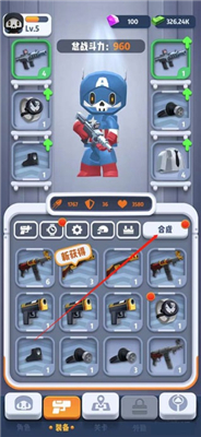 六号特工秘密任务