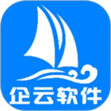搅拌站erp