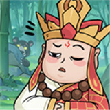 西游修仙传手游