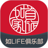 首旅如家
