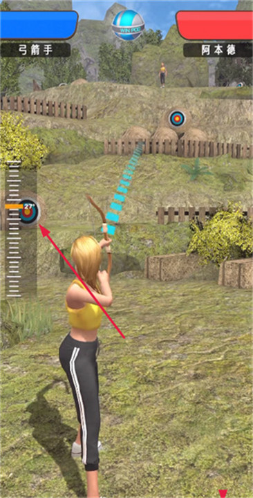 弓箭手对决游戏