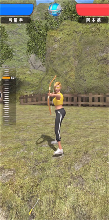 弓箭手对决游戏