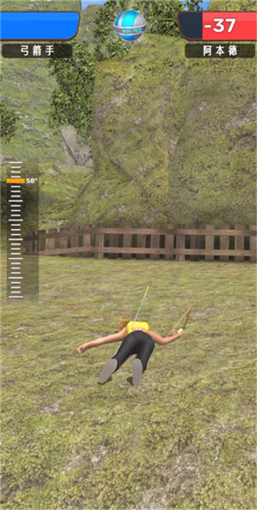 弓箭手对决游戏