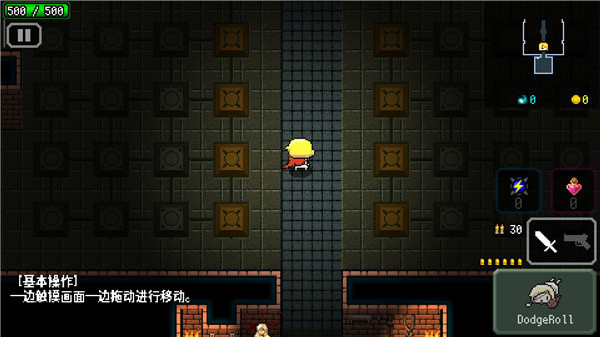 炸裂树莓浆手游