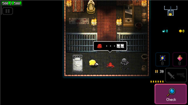 炸裂树莓浆手游