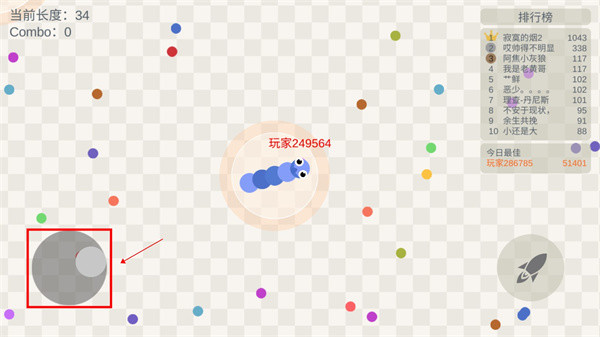 五毒大作战手机版