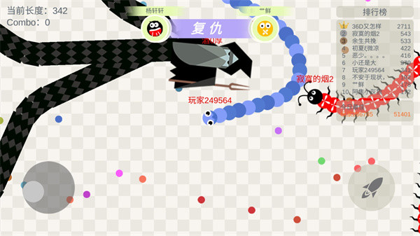 五毒大作战手机版