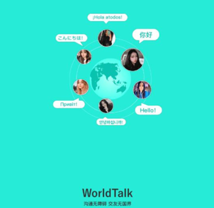 worldtalk