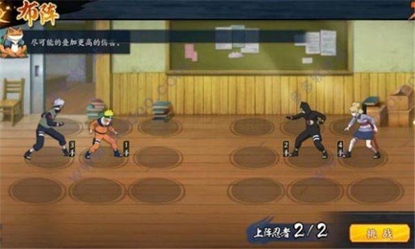 火影忍者忍者新世代