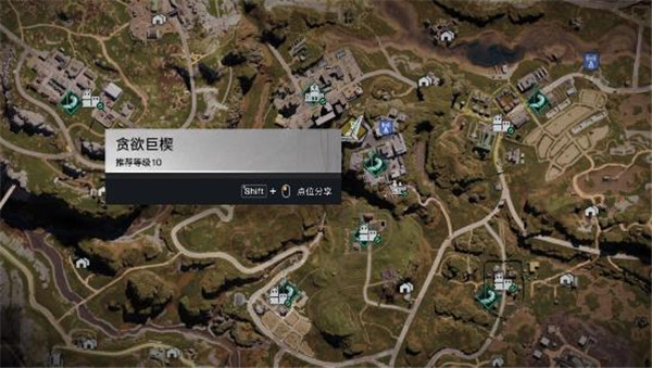 七日世界手机版