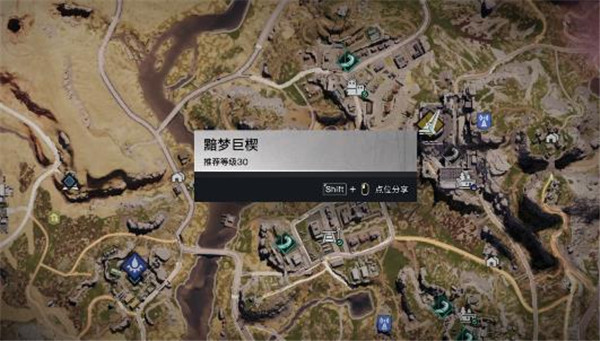 七日世界手机版