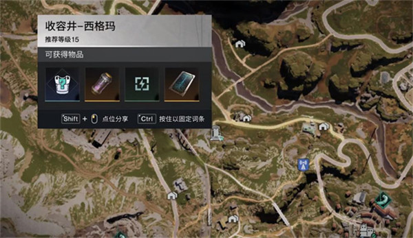 七日世界手机版