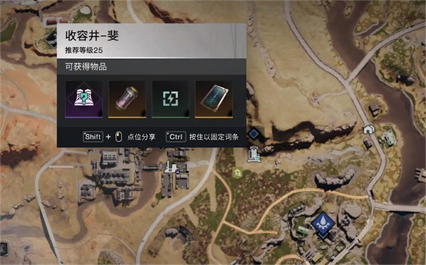 七日世界手机版