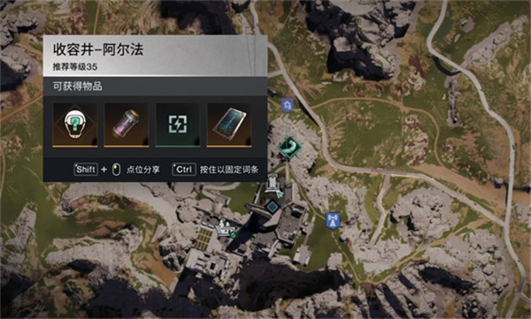 七日世界手机版