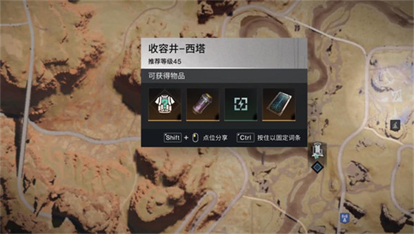 七日世界手机版