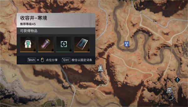 七日世界手机版