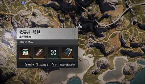 七日世界手机版