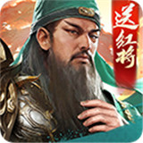 攻城天下手游