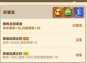 我叫mt归来