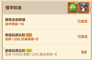 我叫mt归来
