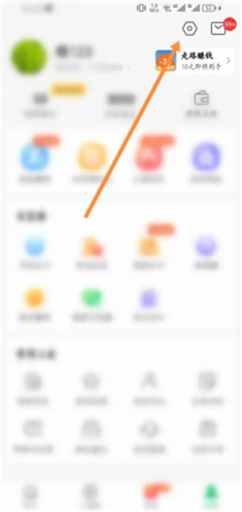 中青看点