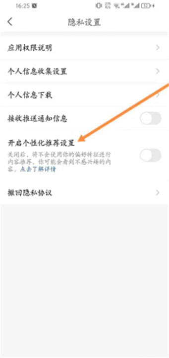 中青看点